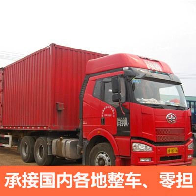 陽江到宜春直達(dá)專線電話-陽江到宜春承運(yùn)商