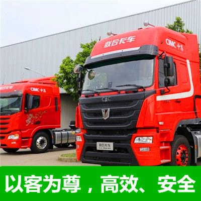 清遠(yuǎn)到蘭州物流貨運(yùn)直達(dá)專線