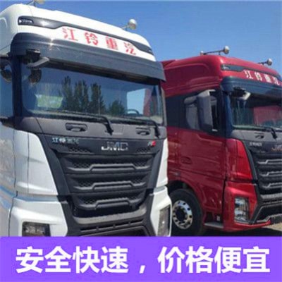 惠州到平泉大塊頭貨品運(yùn)送-惠州到平泉包車直送直達(dá)專線電話-惠州到平泉承運(yùn)商