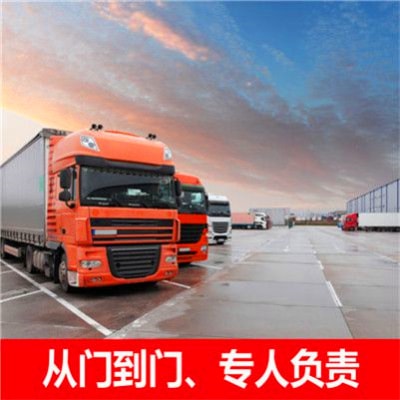 肇慶到簡陽市物流貨運直達專線
