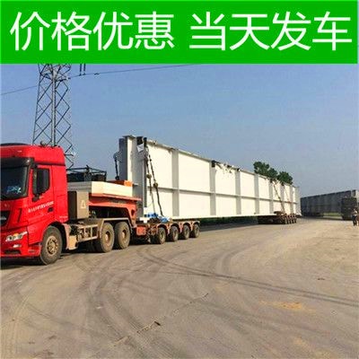 汕頭到鄭州直達專線電話-汕頭到鄭州貨運公司2026