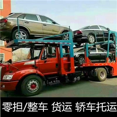 河源到共青城物流貨運直達專線