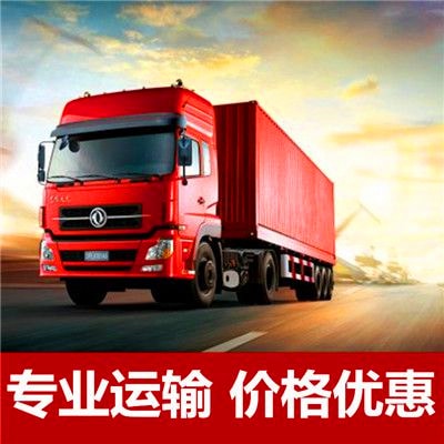 珠海到桂林直達專線電話-珠海到桂林拉貨價錢-物流公司號碼2026