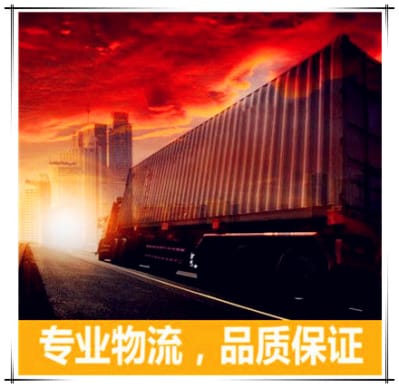 深圳直達(dá)專線電話-價(jià)格合理-實(shí)在做生意2026