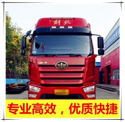 梅州到黃岡物流公司