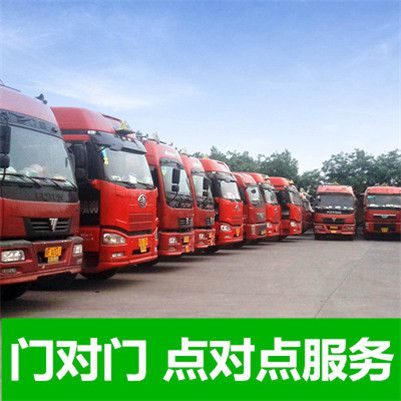 廣州到石首市貨運(yùn)直達(dá)專線