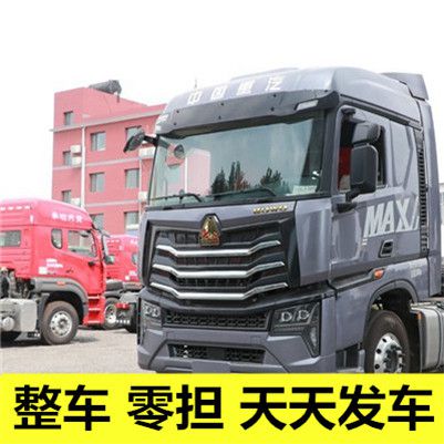 湛江到新鄉(xiāng)紅旗區(qū)運輸企業(yè)
