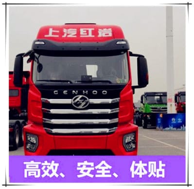 深圳到資陽貨運公司