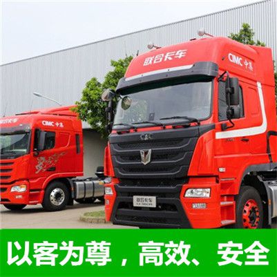 江門到臺南安南區(qū)精準(zhǔn)貨運(yùn)