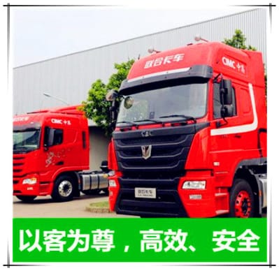 陽江到衡陽直達專線電話-拉貨價錢-陽江到衡陽貨運公司2026