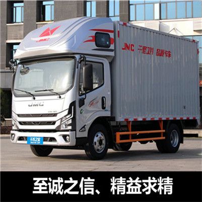 梅州到海南白沙縣物流公司