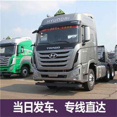 河源到榆林榆陽區(qū)物貨運(yùn)輸