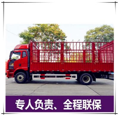 中山到常州物流公司