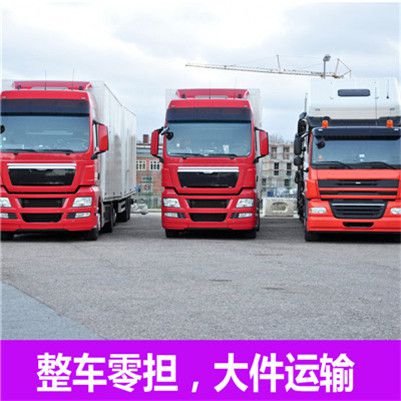 潮州到荊州物流服務(wù)