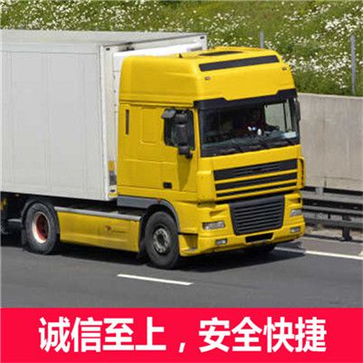 河源到宜昌遠(yuǎn)安縣運(yùn)輸企業(yè)