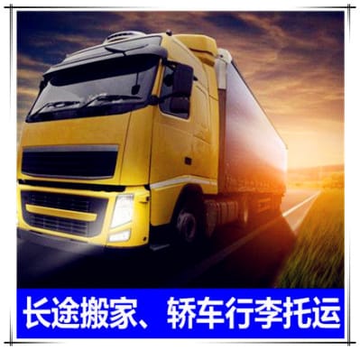 深圳到崇陽運(yùn)輸企業(yè)