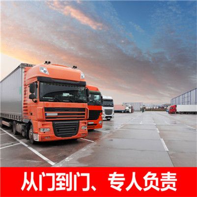 江門到舟山普陀區(qū)物流公司