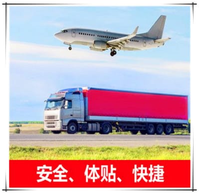 惠州到泉州物流公司