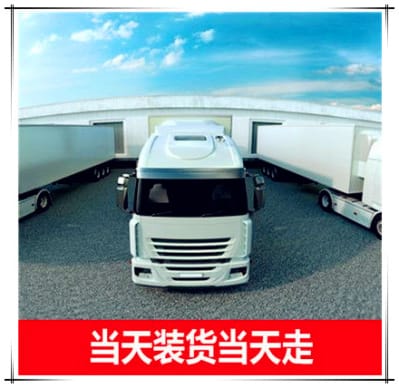 江門(mén)到博樂(lè)直達(dá)專線電話-江門(mén)到博樂(lè)直達(dá)專線電話-江門(mén)到博樂(lè)貨運(yùn)拉貨價(jià)錢2026