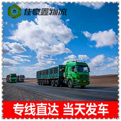湛江到曲靖直達專線電話-拉貨價錢-湛江到曲靖貨運公司