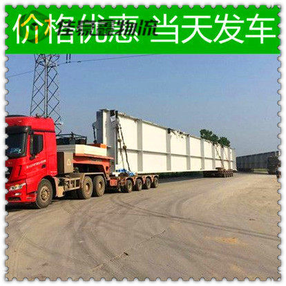 清遠到克孜勒蘇柯爾直達專線電話-拉貨價錢-清遠到克孜勒蘇柯爾貨運公司2026