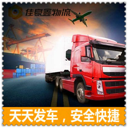 深圳直達(dá)專線電話-深圳到直送貨運(yùn)公司2026