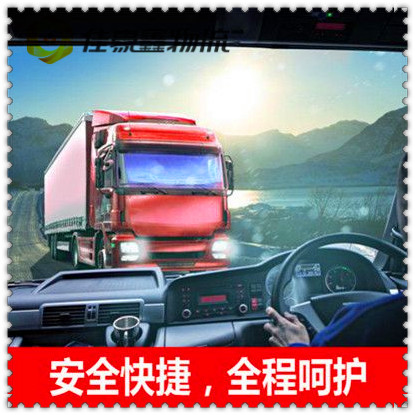 江門到周口直達(dá)專線電話-拉貨價(jià)錢-江門到周口貨運(yùn)公司