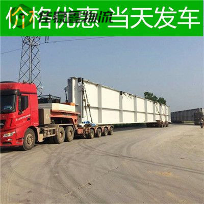 汕頭到忻州物流貨運(yùn)直達(dá)專線