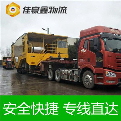 佛山到防城港直達(dá)專線電話-佛山到防城港貨運(yùn)公司