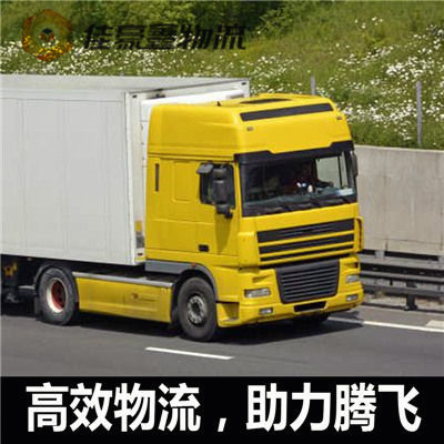 韶關(guān)到鄂州直達(dá)專線電話-韶關(guān)到鄂州承運(yùn)商2026