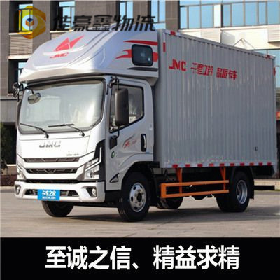 韶關到玉樹直達專線電話