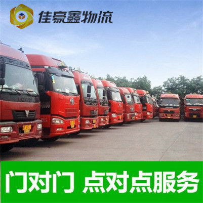 深圳到寧波定線
