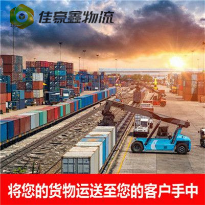 東莞到東莞乳源縣直達(dá)專線電話-東莞到東莞乳源縣承運(yùn)商