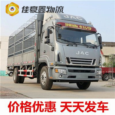 江門到郴州直達專線電話-拉貨價錢-江門到郴州貨運公司