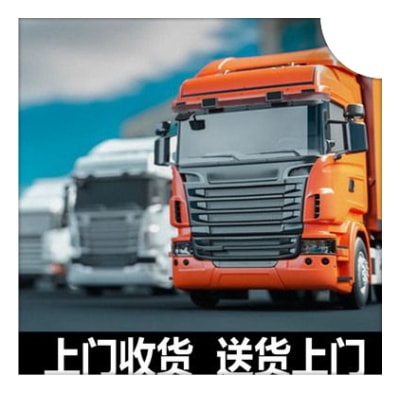 河源到赤水物流貨運(yùn)直達(dá)專線