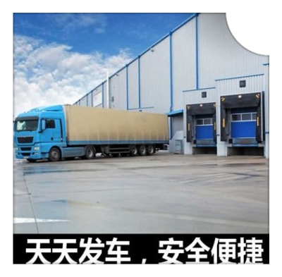 惠州到聊城物流經濟實惠-惠州到聊城零擔拼車冷藏貨運