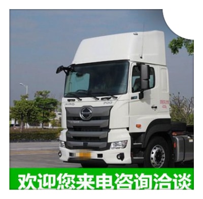 廣州到長春公主嶺直達(dá)專線電話-廣州到長春公主嶺市拉貨價(jià)錢-物流公司號碼