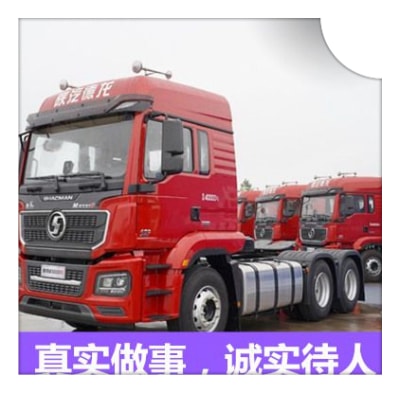 韶關(guān)到山東貨運(yùn)公司-拉貨價(jià)錢-韶關(guān)到山東貨運(yùn)公司