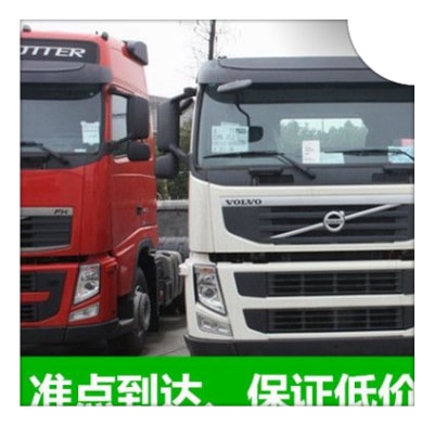 深圳到瀘水直達(dá)專(zhuān)線電話-拉貨價(jià)錢(qián)-深圳到瀘水市貨運(yùn)公司