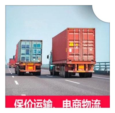 深圳到直達(dá)專線電話-深圳到這條路線我們閉著眼都能開，省心到爆！商家2026