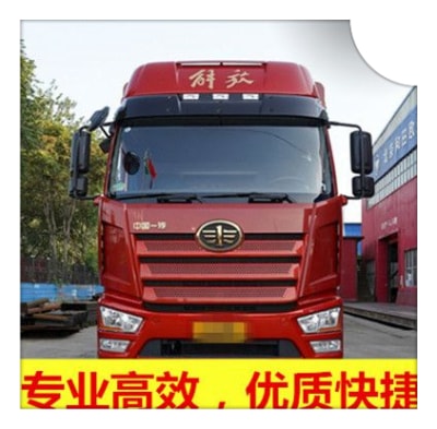 東莞到濮陽直達專線電話-東莞到濮陽貨運公司2026