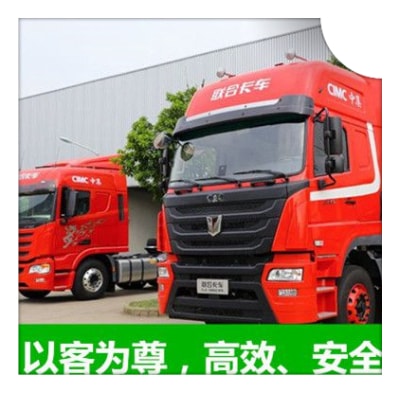 珠海到鐘祥直達專線電話-拉貨價錢-珠海到鐘祥市貨運公司