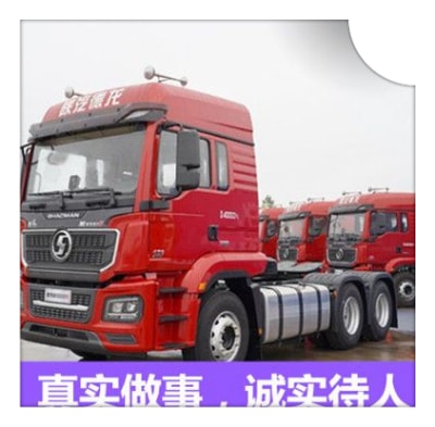 惠州物流公司經(jīng)濟(jì)實(shí)惠-惠州到零擔(dān)拼車(chē)?yán)洳刎涍\(yùn)