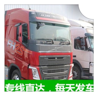 韶關(guān)到香直達(dá)專(zhuān)線(xiàn)電話(huà)-韶關(guān)到香貨運(yùn)公司