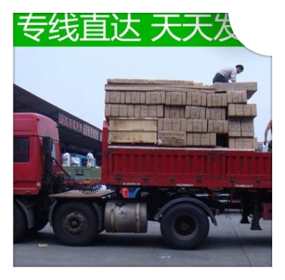 佛山到高雄茄萣區(qū)直達(dá)專線電話-佛山到高雄茄萣區(qū)承運(yùn)商2026