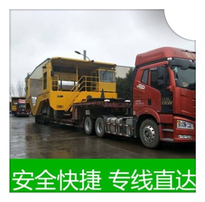 東莞到寧波貨運(yùn)公司