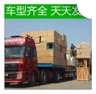 江門到白城貨運(yùn)公司