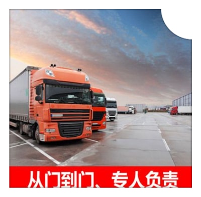 珠海到吳忠貨運公司