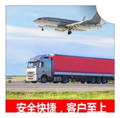 汕尾到臺(tái)中南區(qū)貨運(yùn)公司