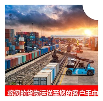 惠州到阿勒泰貨運(yùn)公司